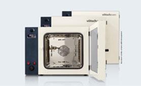 vhm_hephaistos_mikrohullamu_kemencek_02